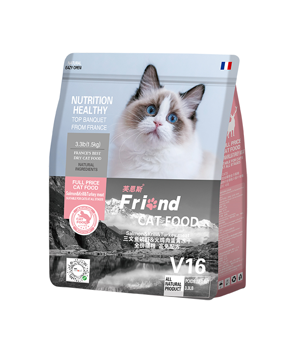 芙恩斯全價(jià)貓糧高免配方3.png
